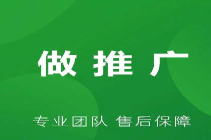 SEM服务托管案例：打造企业核心竞争力