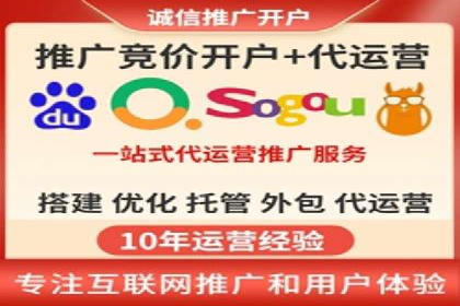 SEM账户优化案例：提升广告ROI
